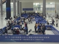 这项比赛，为何落地中国民用航空飞行学院？