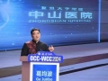 人工智能+元宇宙，更精准干预管理泛血管疾??！全球心脏病学巨擘齐聚上海，展开心脏健康的未来图景