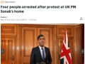 英国首相宅邸，遭严重入侵！一男子进入宅邸后做出不雅动作！