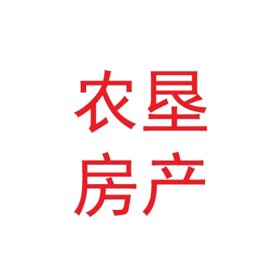 甘肃省农垦房地产综合开发有限公司