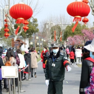 上海春节期间一座公园突然爆火，日客流2万人，平时却一直很冷清 ... ... ... ... ...