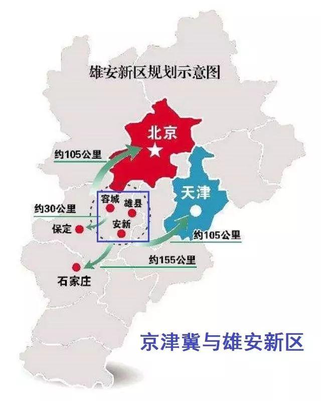 张国华会见中国建设科技集团总建筑师崔愷院士一行