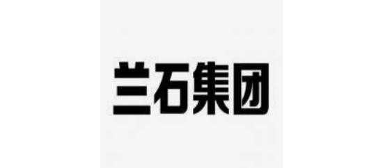 国内最大新型立式余热锅炉在兰石集团“诞生”