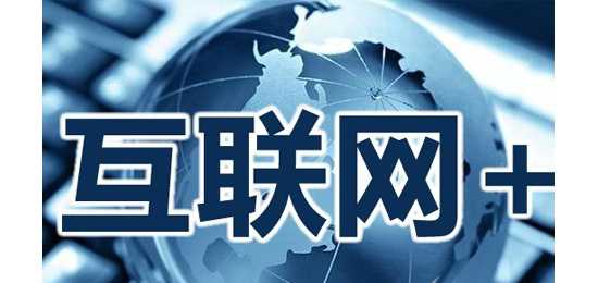 甘肃省“互联网+明厨亮灶”餐饮企业达3.2万余家