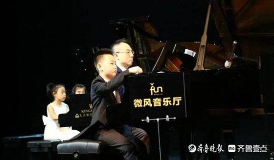 潍坊11岁男生被“音乐届哈佛”茱莉亚学院录??！全球只招10人 ... ...