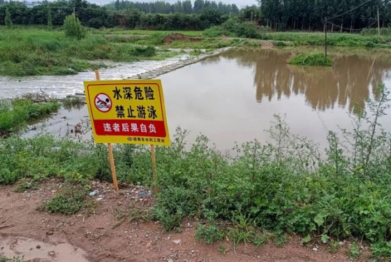 大雨过后，新区这个镇做法值得借鉴！