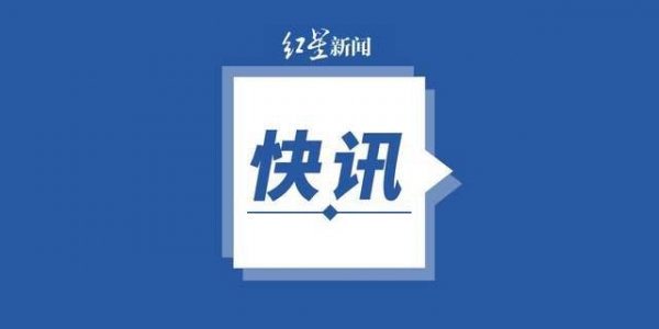 饭圈灰色产业链调查：洗脑营销+流量经济扭曲饭圈文化