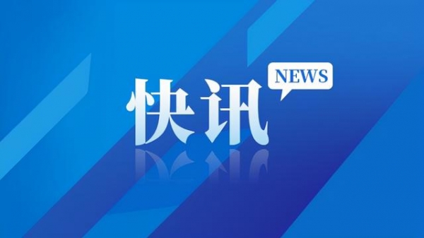 长春新区再添新公园！泷园公园获批将建