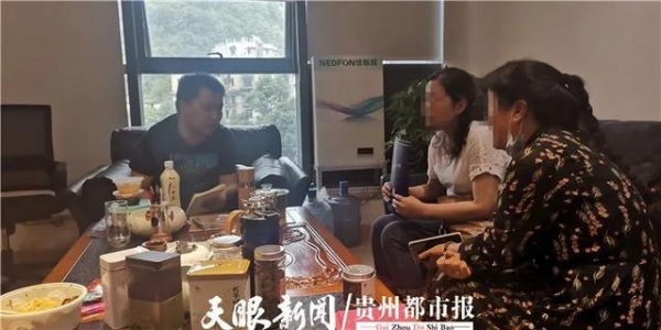 贵阳多名业主遭遇装修烂尾新进展：大家开始协商后续装修事宜 ...