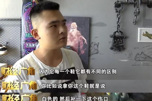 这些新兴行业到底赚不赚钱？