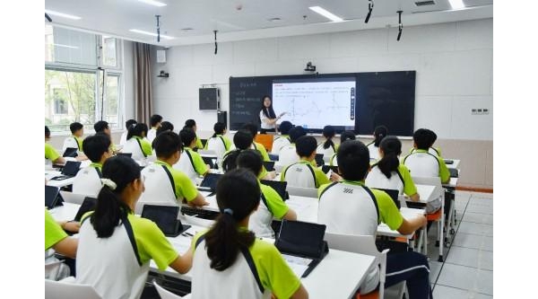 新学期，青岛西海岸新区以智慧教育助推“双减”落地