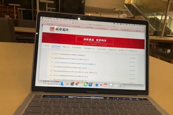 “双减”后的退场与换道：那些教培行业内的年轻人，去哪了？ ...