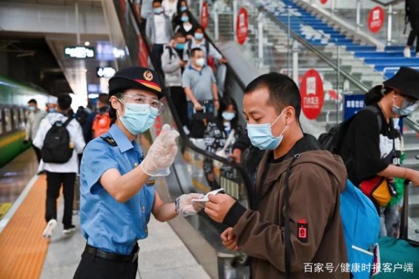 国庆假期出行，多地公布防疫政策