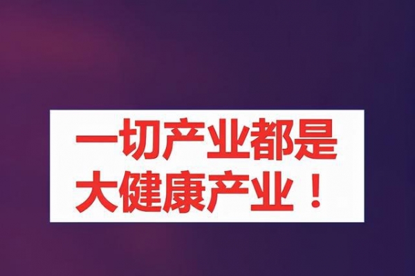 王小川发内部信：搜狗并入腾讯，卸任搜狗CEO，进军大健康产业 ...