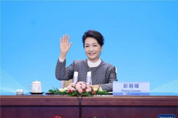 彭丽媛出席2021年联合国教科文组织女童和妇女教育奖颁奖仪式 ...