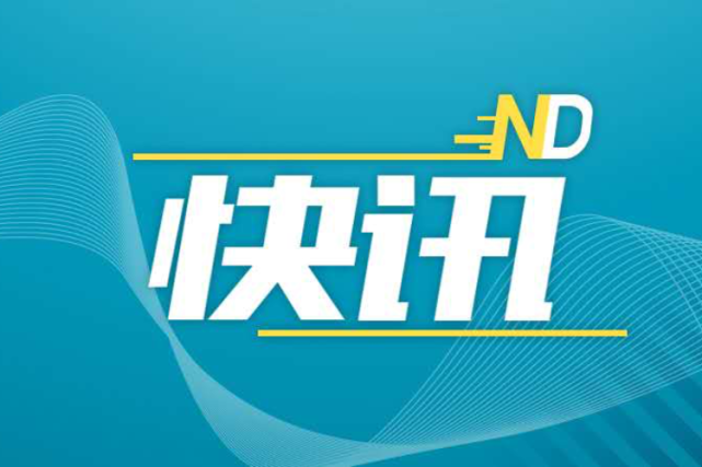 华为进驻深圳龙华！2.98亿拿产业用地，将建76万平大厂