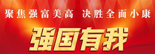 【民生资讯】兰州新区开展国家网络安全宣传周主题宣传活动 ...