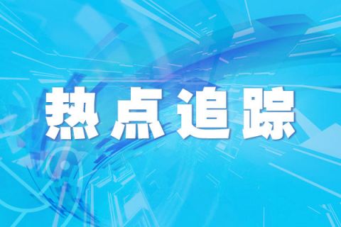 新房精装修问题现状调查：精装修为何成了“惊装修”