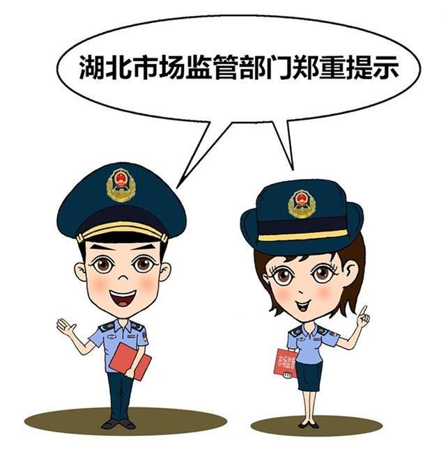 干货满满！省市场监管局发布房屋装修消费“避坑点”