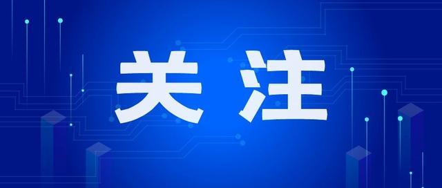 10月27日甘肃新增确诊病例8例，其中兰州市2例(含兰州新区1例) ...