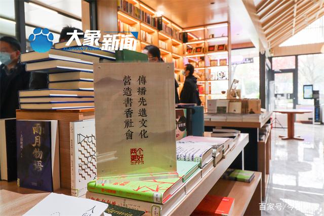 信阳羊山新区：打造智慧城市书屋，切实践行“两个更好”