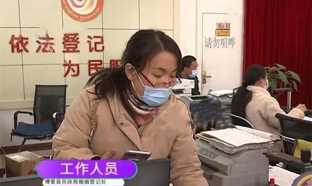 女子二婚去领证，发现“丈夫”竟是亲妹夫