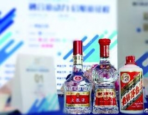 2022年白酒行业迎来机遇与变局