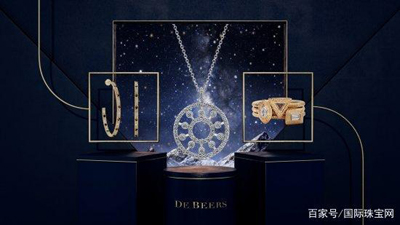 戴比尔斯珠宝DE BEERS JEWELLERS假日甄选传递“我可以”璀璨力量 ...