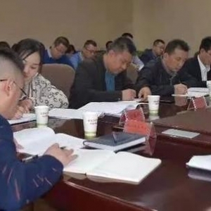 管委会办公室专题传达学习新区党工委会议精神