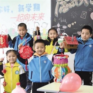 兰州新区各中小学上好开学第一课