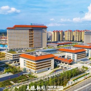 省委常委、贵阳市委书记、贵安新区党工委书记胡忠雄：牢牢抓住新国发2号文件重大机遇  ...