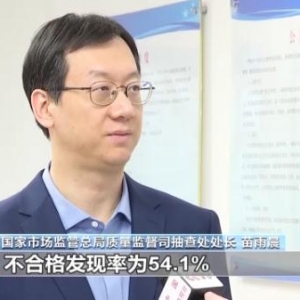 抽查产品超一半不合格！你家的电磁灶安全吗？