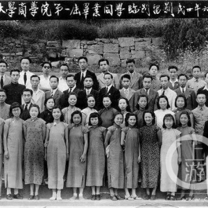 85年前照片里的重大校园美女找到了，今年105岁读过五所大学