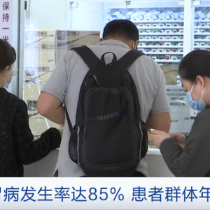 我国胃病发生率达85% 患者群体年轻化