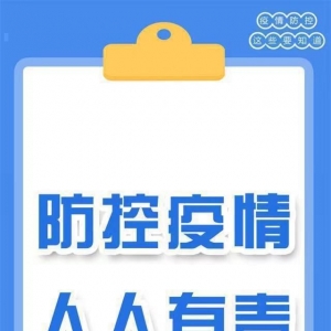 兰州新区9家企业入围甘肃省2022年第一批入库科技型中小企业名单 ...