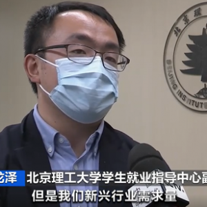 人工智能、新能源汽车领域需求旺！互联网热度降低，应届生求职转向新兴行业 ...