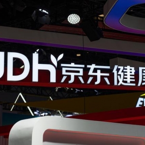 遭大股东刘强东减持884万股，套现4.4亿元，京东健康早盘大跌10% ...