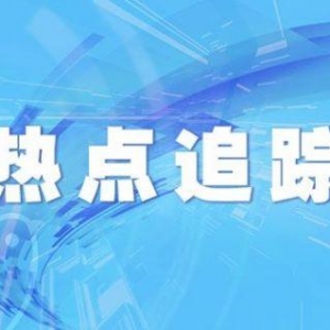 太原市居民每周至少进行一次核酸检测