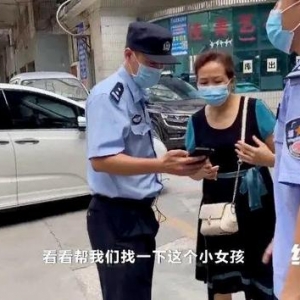 警惕！这5类诈骗案高发，年轻人更容易中招！公安机关紧急提醒 ...