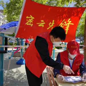 密云檀营地区“三精”打造“花园式”城市新区