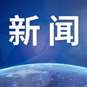 内蒙古包头市发现一名北京核酸阳性人员密接，轨迹公布！