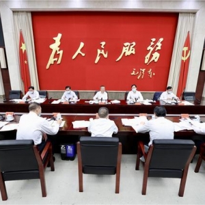 贵阳市委常委会和贵安新区党工委召开会议 传达学习贯彻习近平总书记近期重要讲话精神 ...