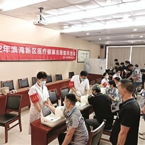 新区总工会推动主题学习宣传教育实践活动走深走实见行见效 努力为职工群众解决急难愁 ...