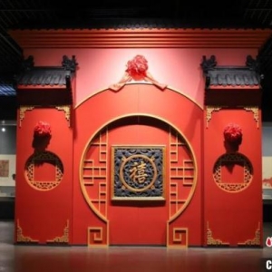 福禄寿喜”：“中国吉祥文化特展”在河北石家庄举办