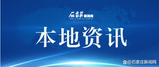 首批小学生暑期免费托管7月11日开始 市教育局发出温馨提示