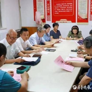 泰安市房产管理服务中心开展整治房产领域养老诈骗集中宣传活动 ...