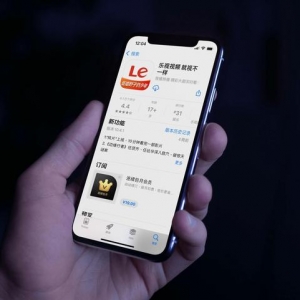 打工人羡慕！乐视又整活：App图标炫耀4.5天工作日