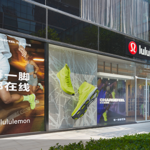 lululemon 多款新品发售，京东旗舰店正式开业