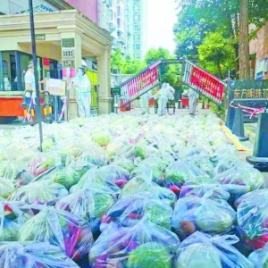 “菜篮子”不打烊 生活物资供应足