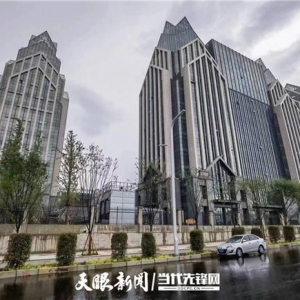 贵安新区出台“1+10”硬核措施 推进项目建设提速提质提效